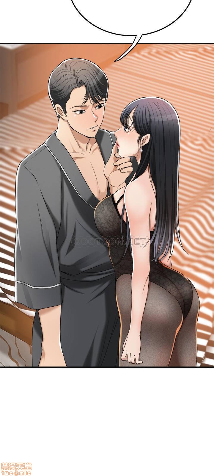抑欲人妻31-40 - Page 281