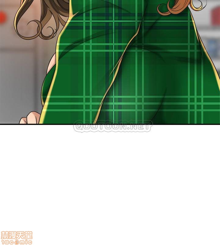 抑欲人妻31-40 - Page 374