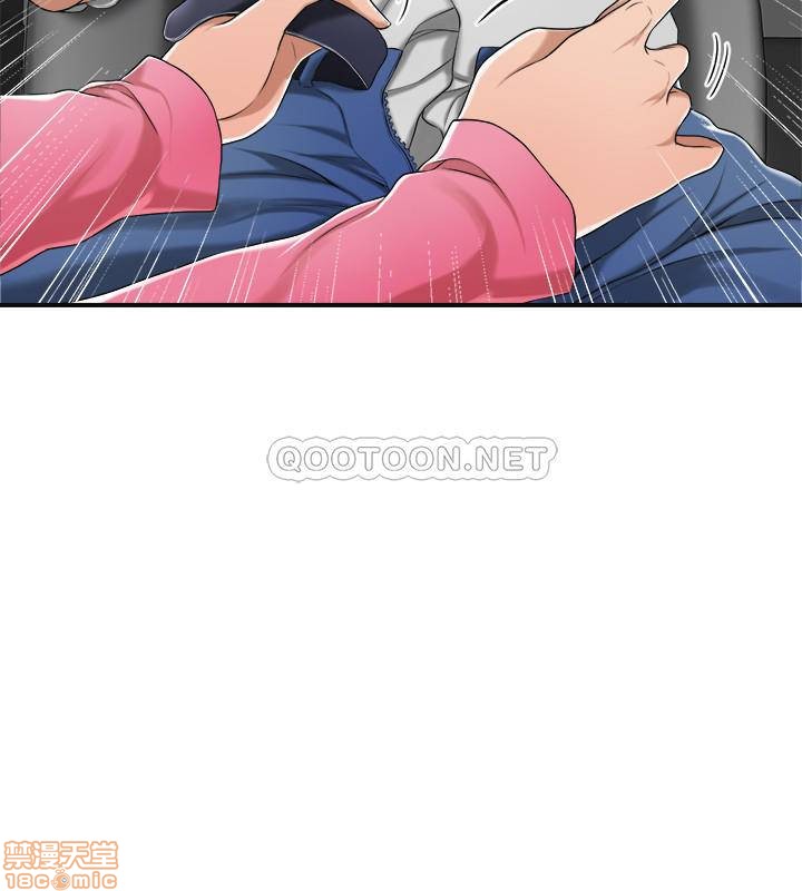 抑欲人妻31-40 - Page 66