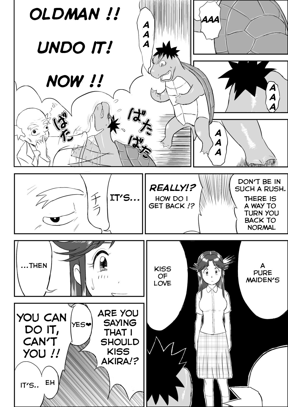 Mousou Meisaku Kuradashi Gekijou “Nankite” - Page 12