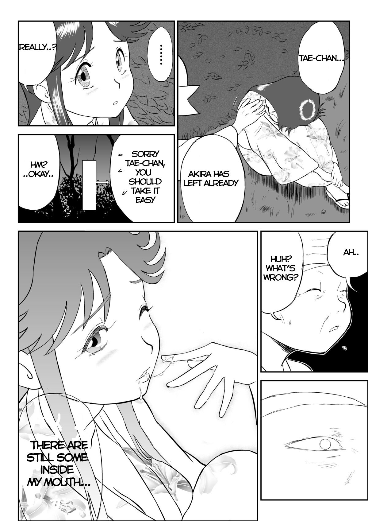Mousou Meisaku Kuradashi Gekijou “Nankite” - Page 32
