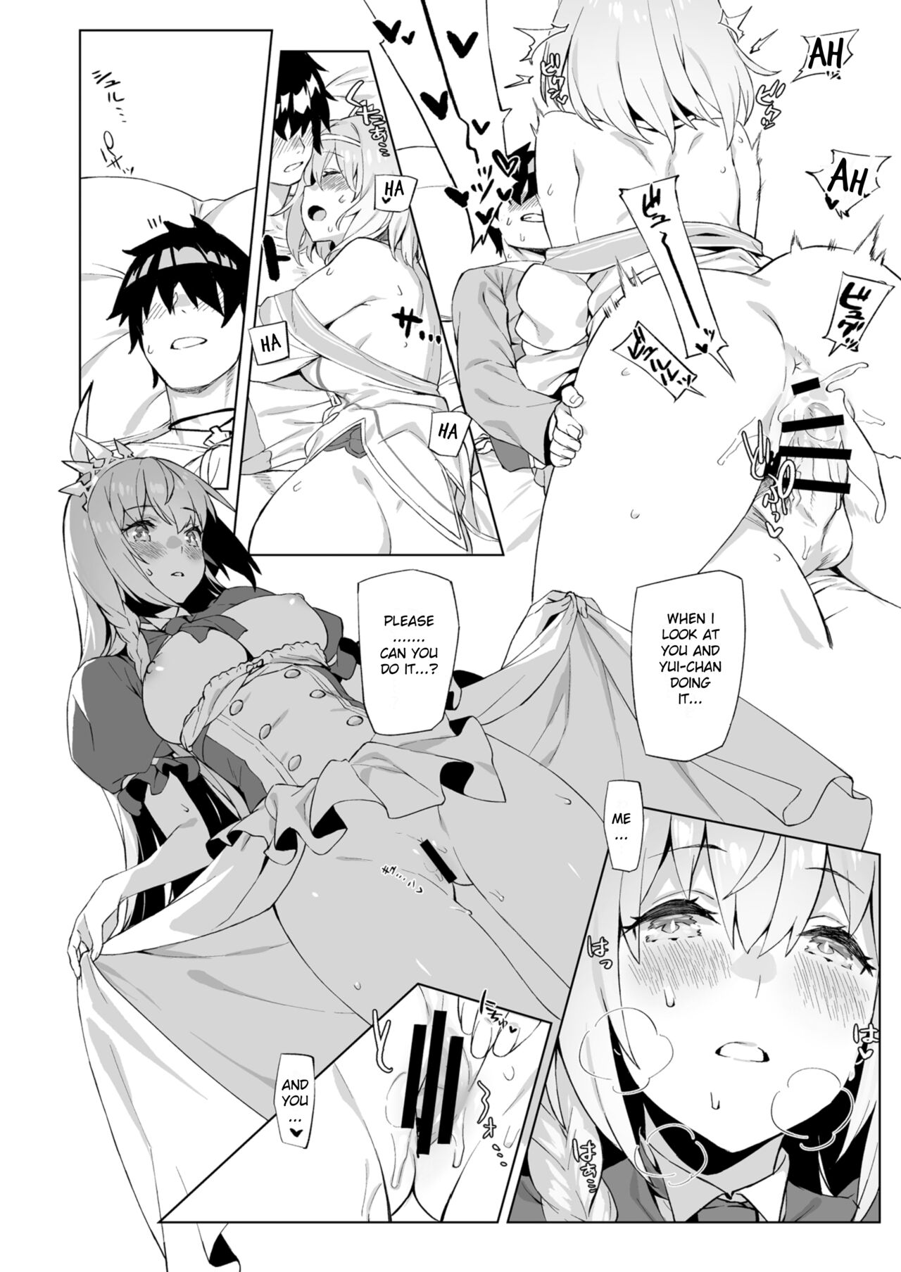 Musunde Hiraite Yui to Peko - Page 13