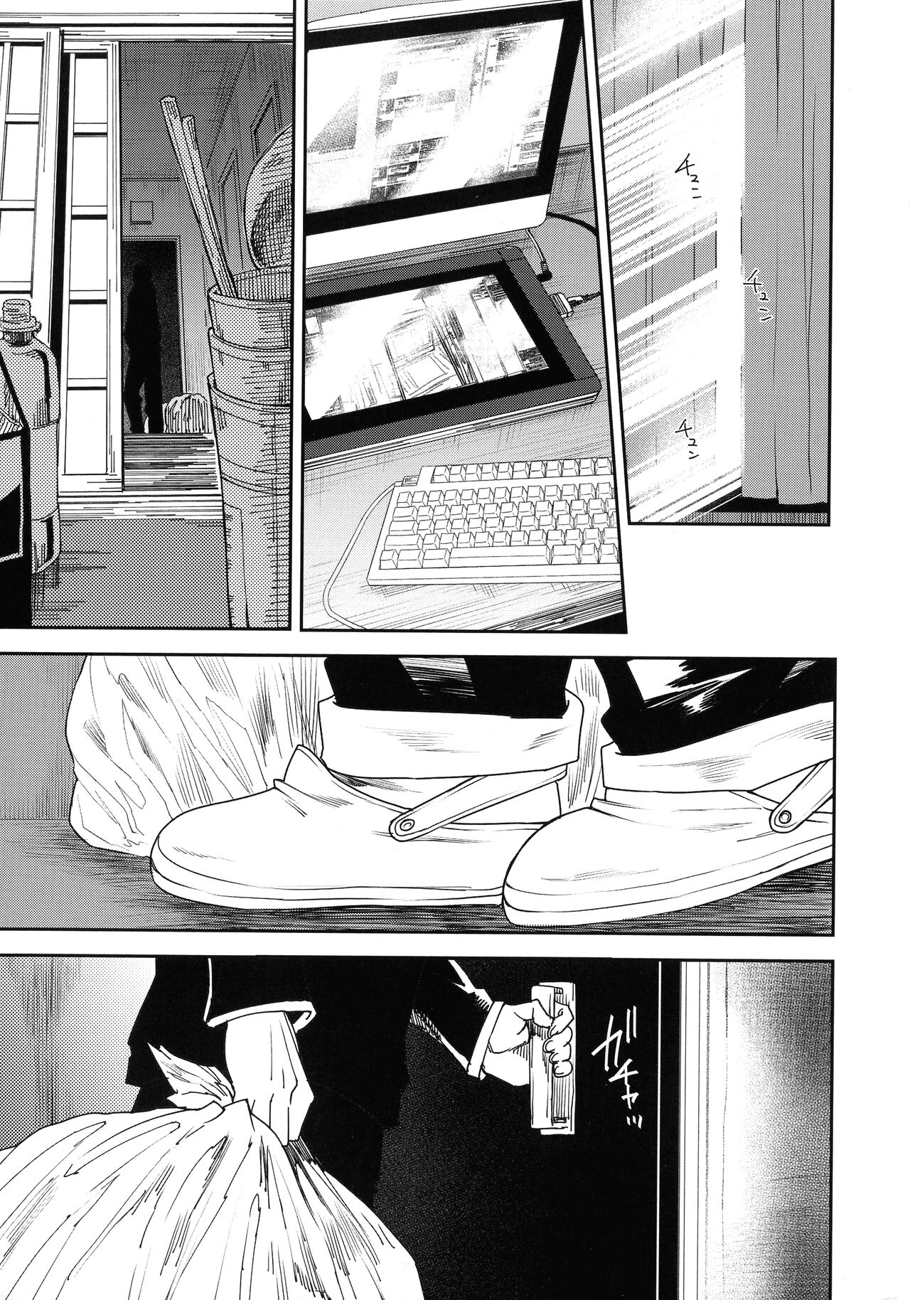 JukuCos - Jukujo Datte Cosplay ga yaritai - - Page 167