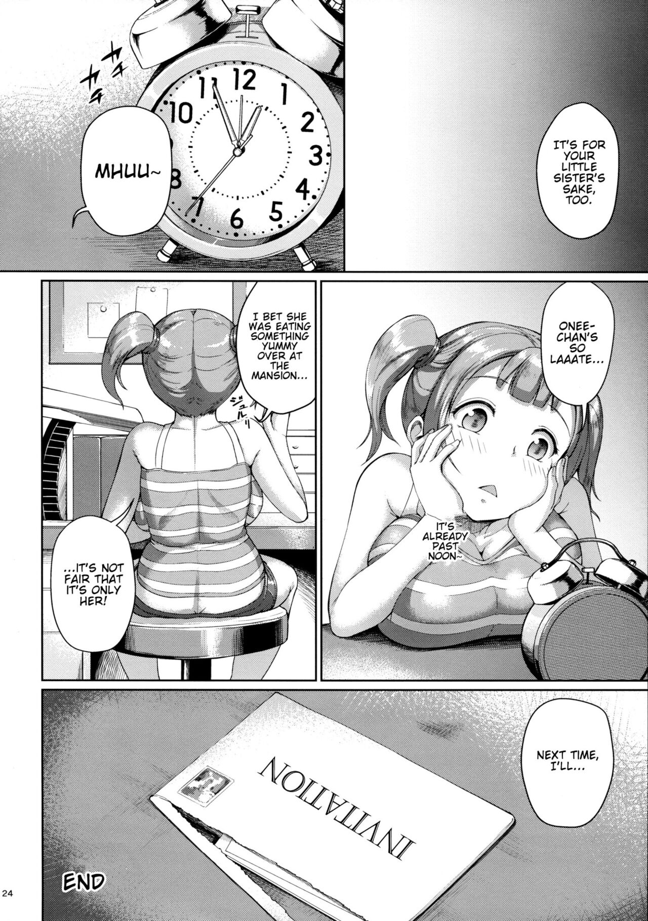 Oyashiki no Hi | A Day At The Mansion - Page 23