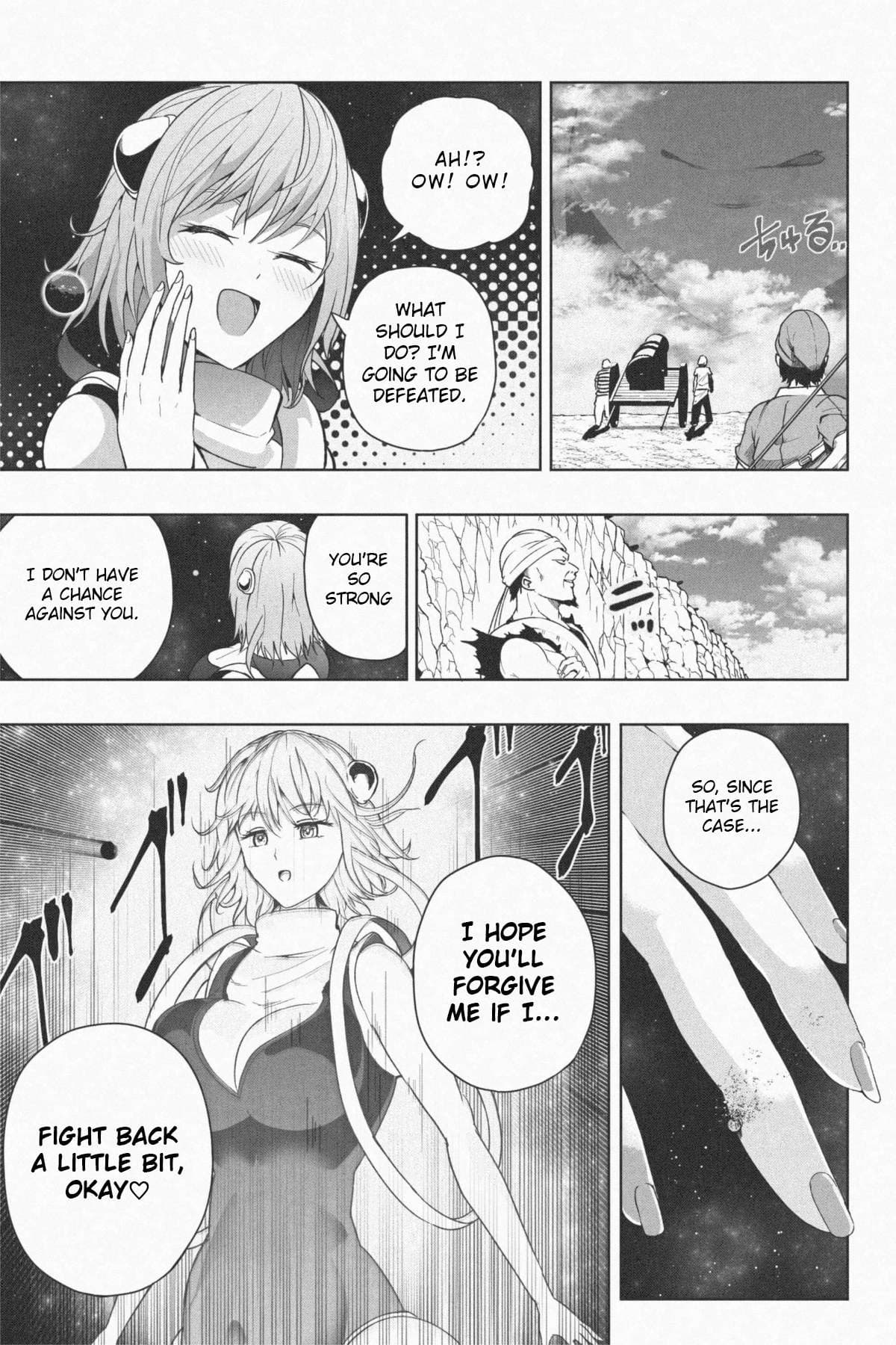 NEW Chikyuu de Asobo - NEW Play with earth - Page 24