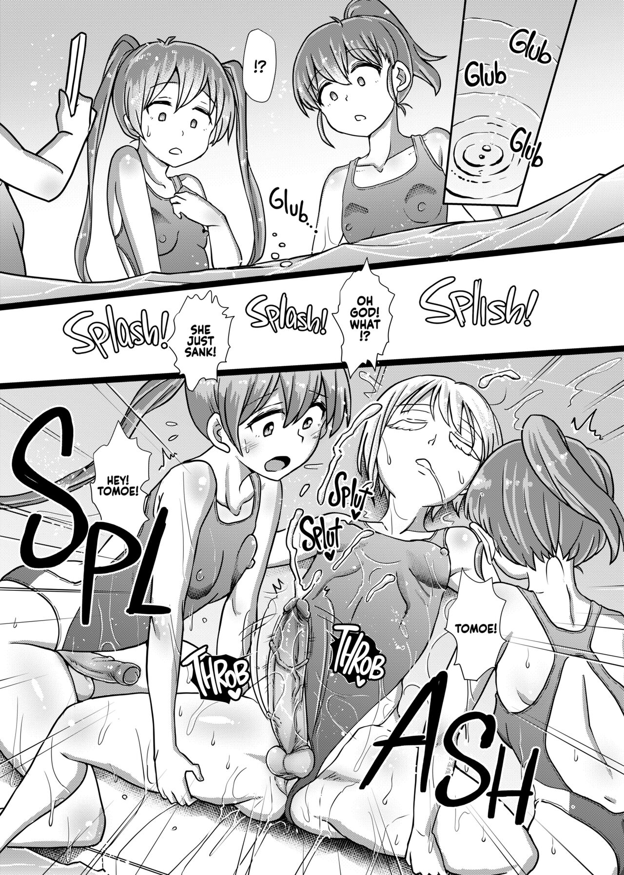 Futanaric Medical Socket 2 | Futanari Medical Socket 2 - Page 13