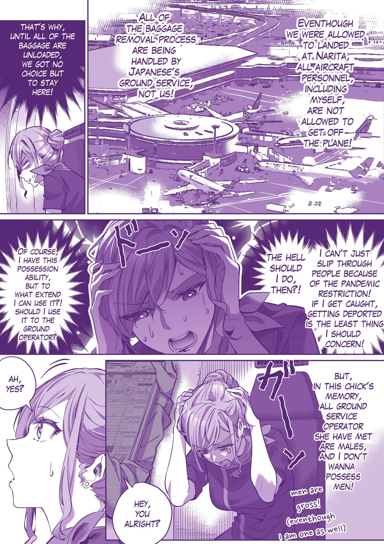 Lets go to Comiket ! - Page 9