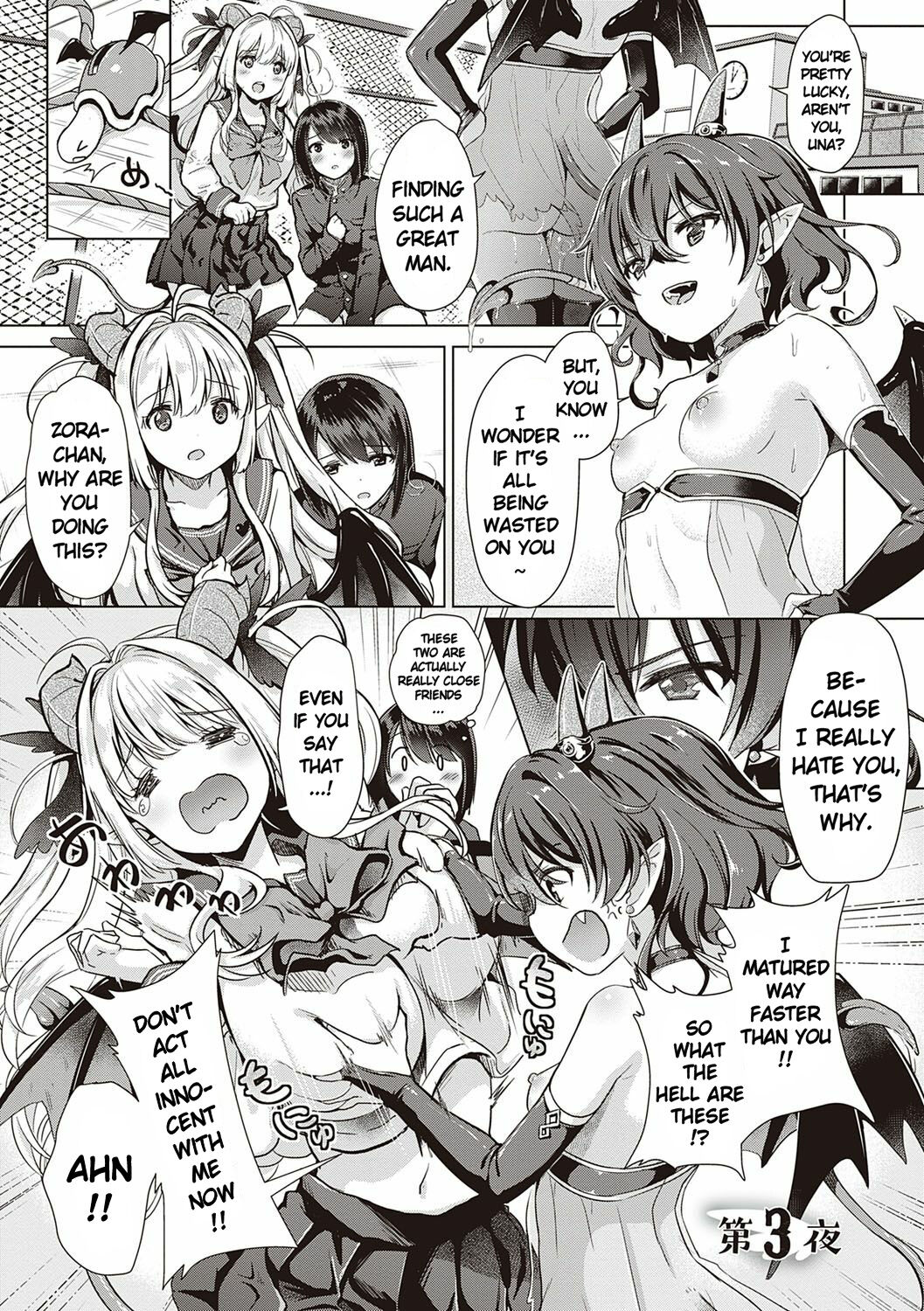 Succubus Company Ch. 2-3 - Page 17