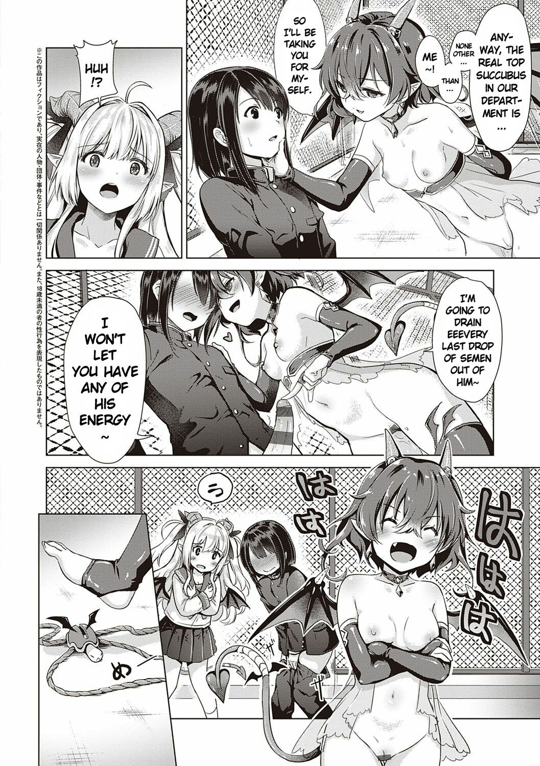Succubus Company Ch. 2-3 - Page 18