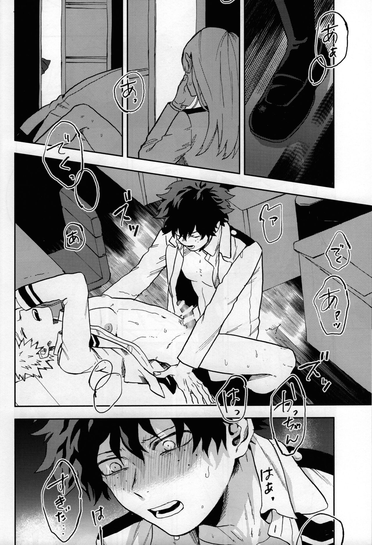 Shinjitsu no Ai o Kimi ni Ageyou - Page 36