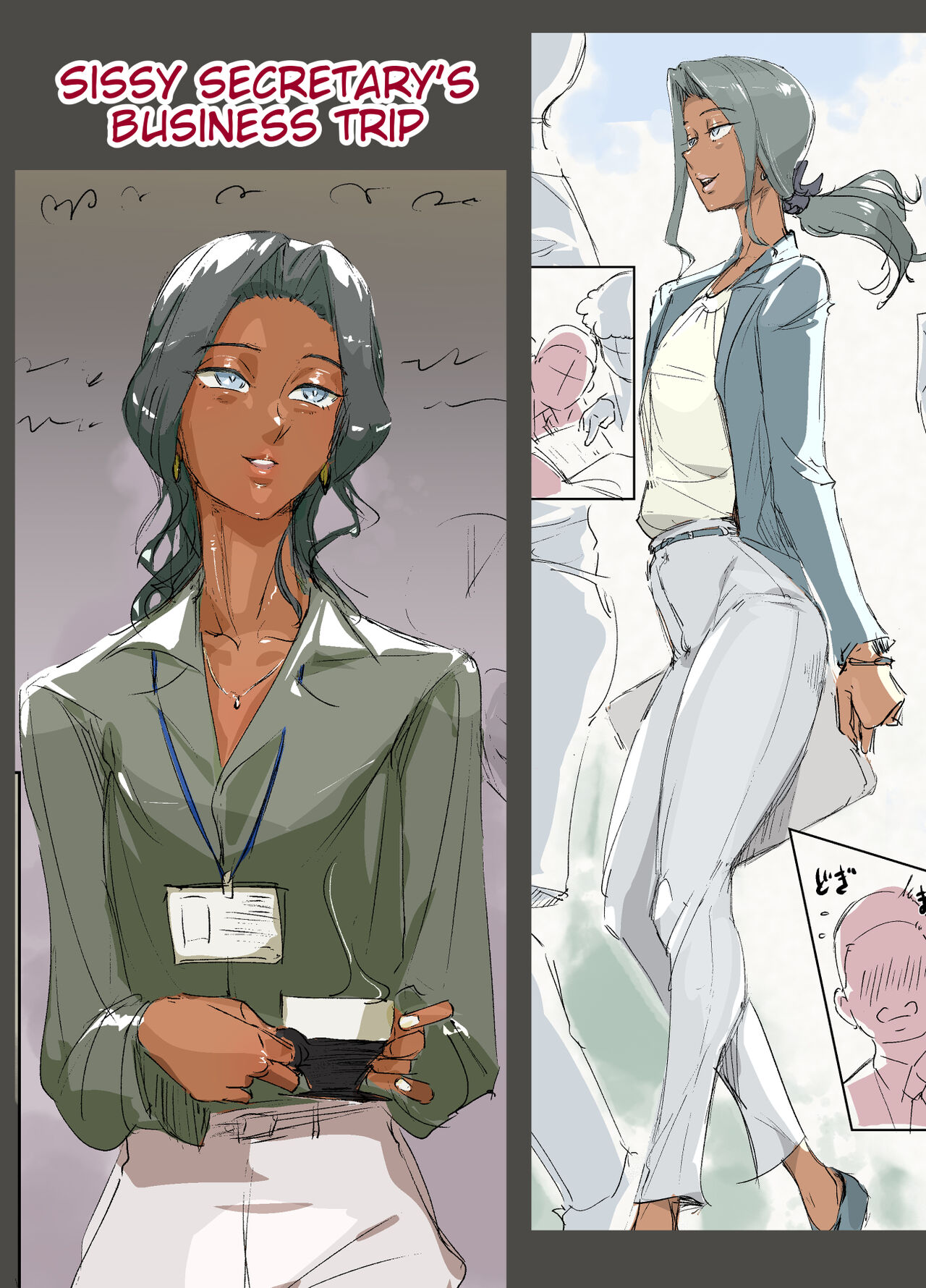 Preview page 1