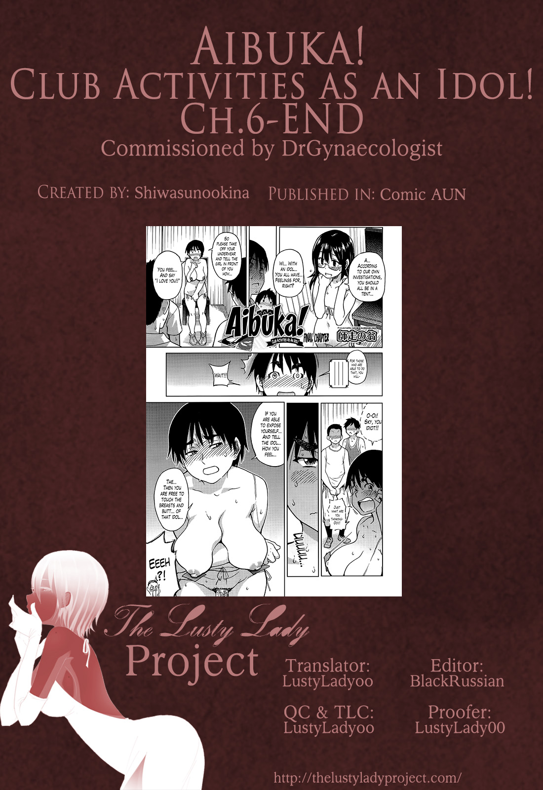 Aibuka! (Kari) Idol Bukatsudou! Ch. 1-6 - Page 188