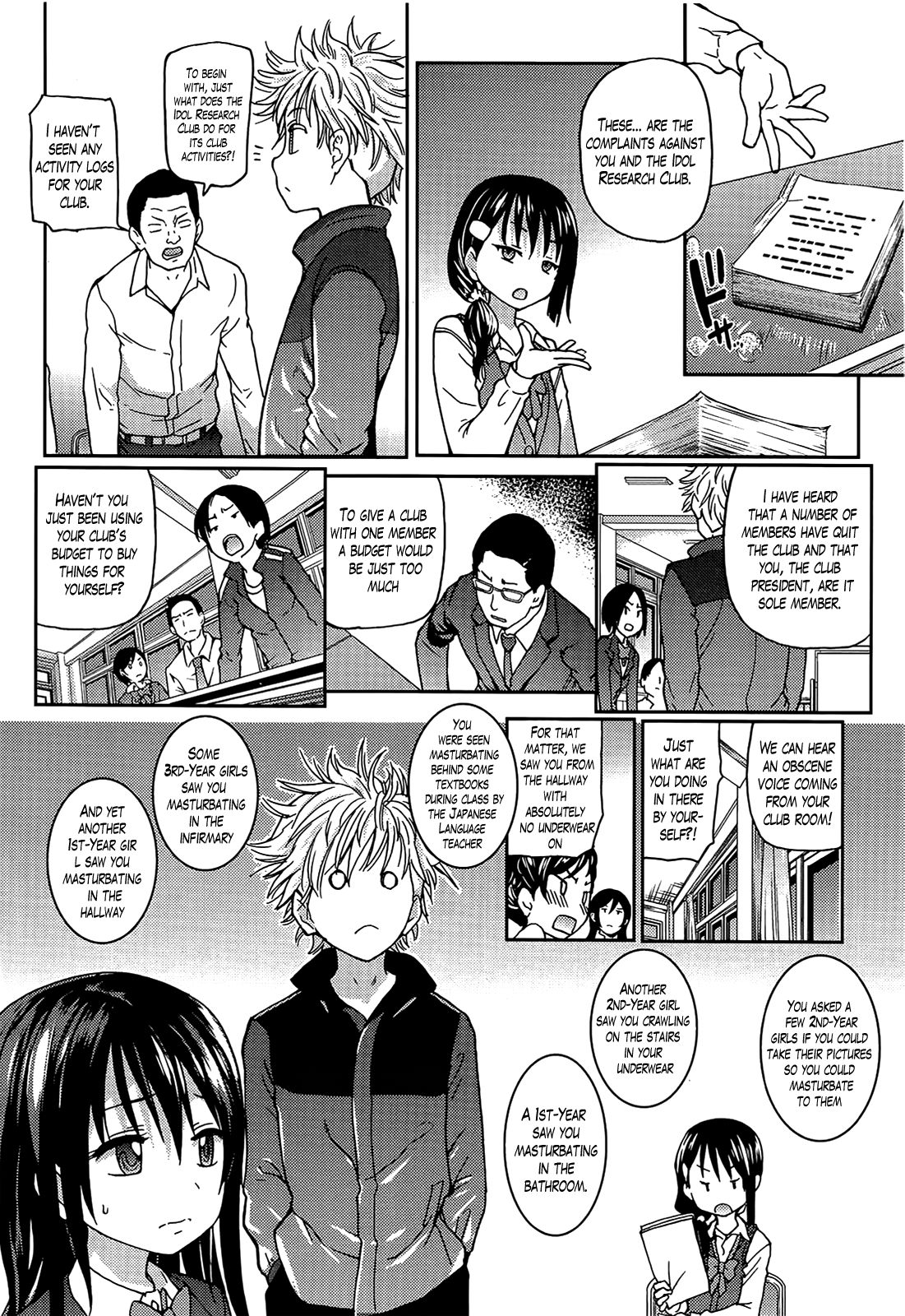 Preview page 7