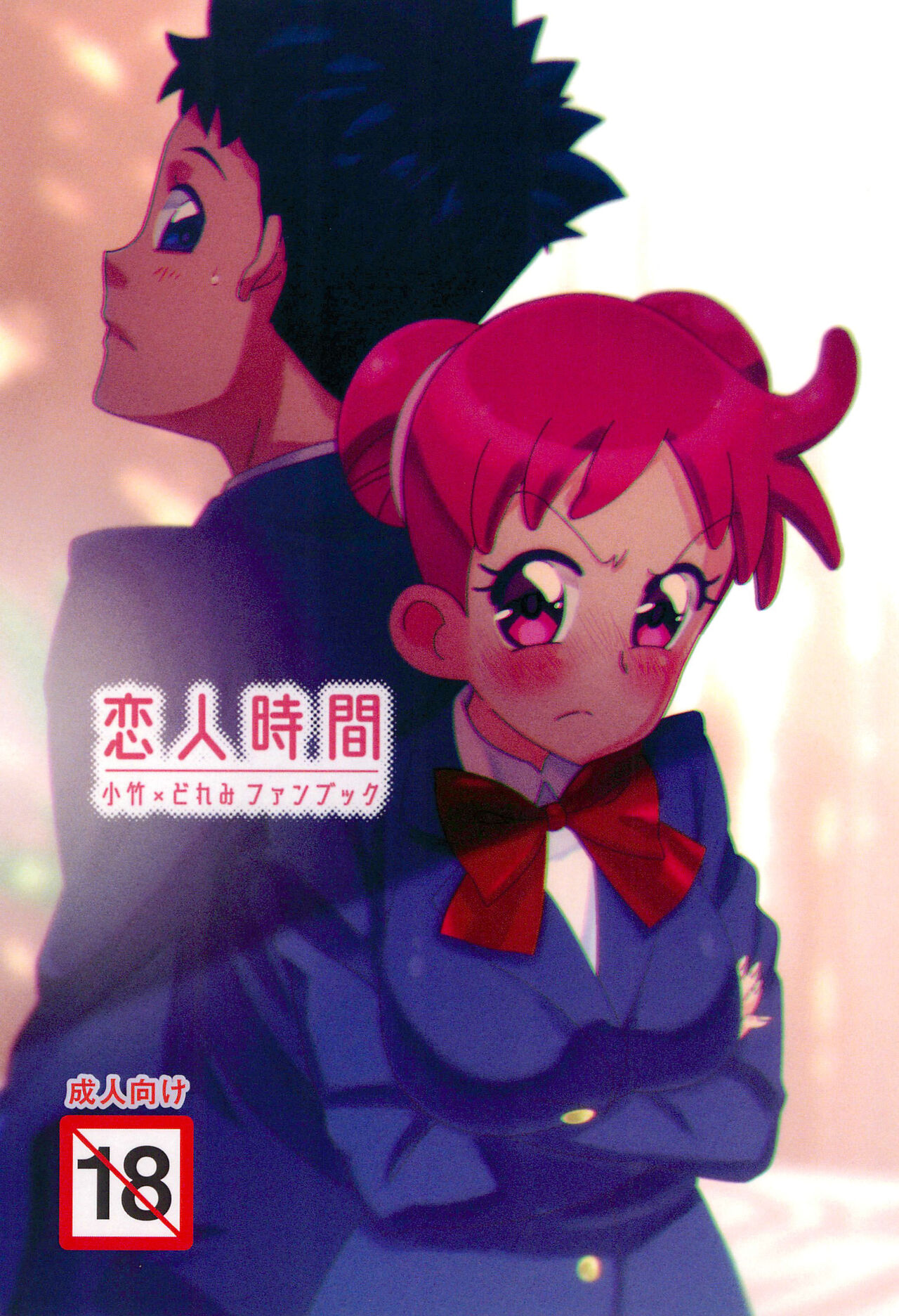 Preview page 1