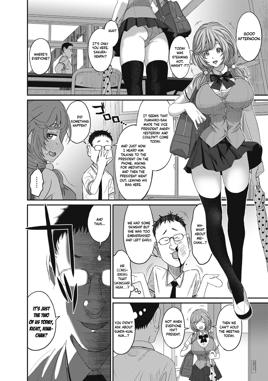 Hinamix Vol. 1-9 - Page 121