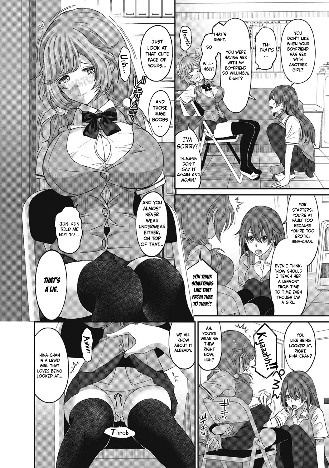 Hinamix Vol. 1-9 - Page 143