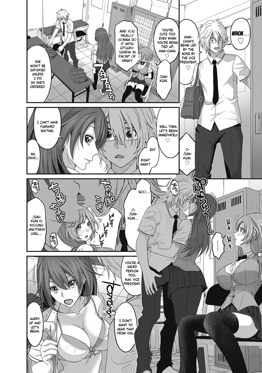 Hinamix Vol. 1-9 - Page 145