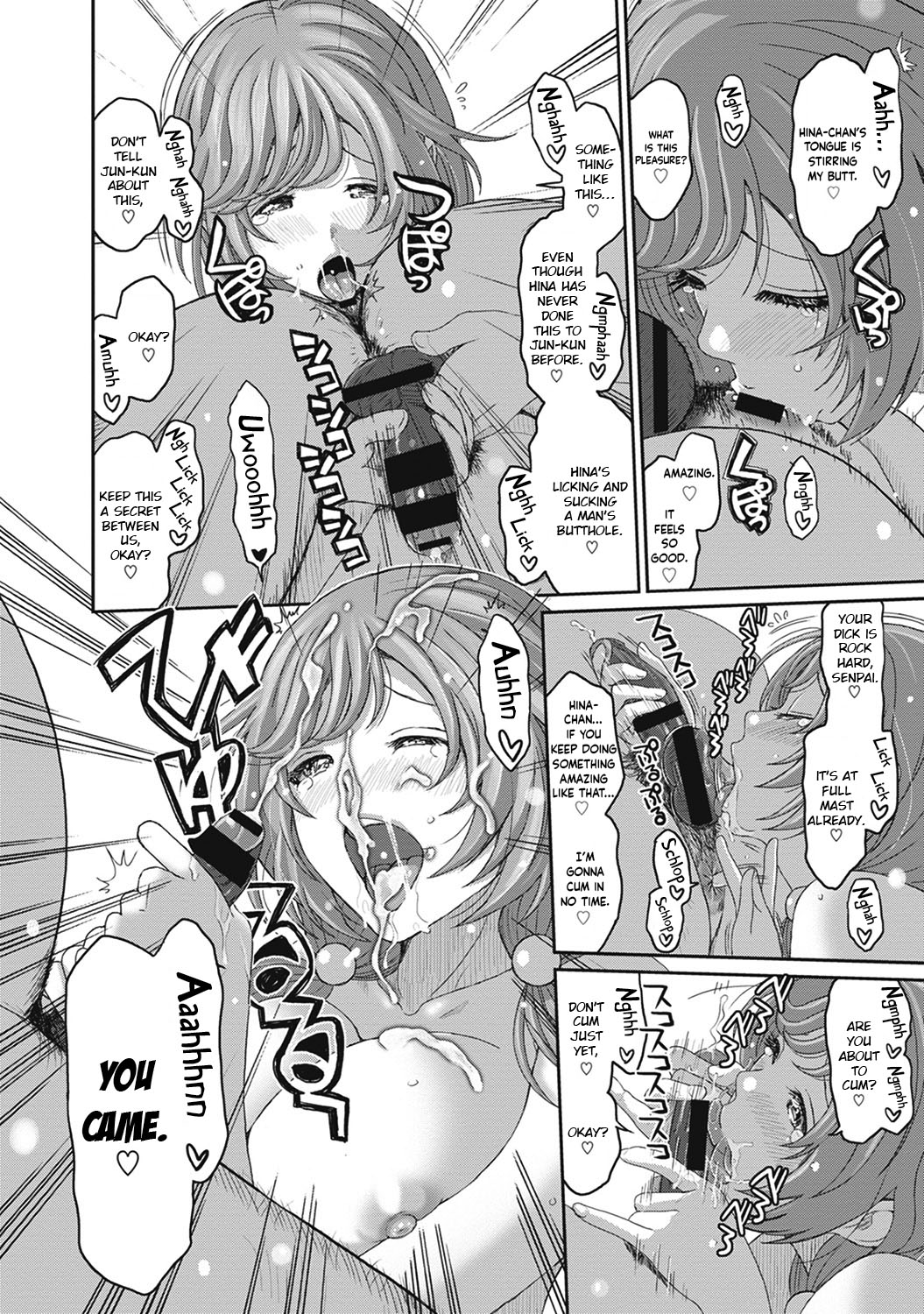 Hinamix Vol. 1-9 - Page 175