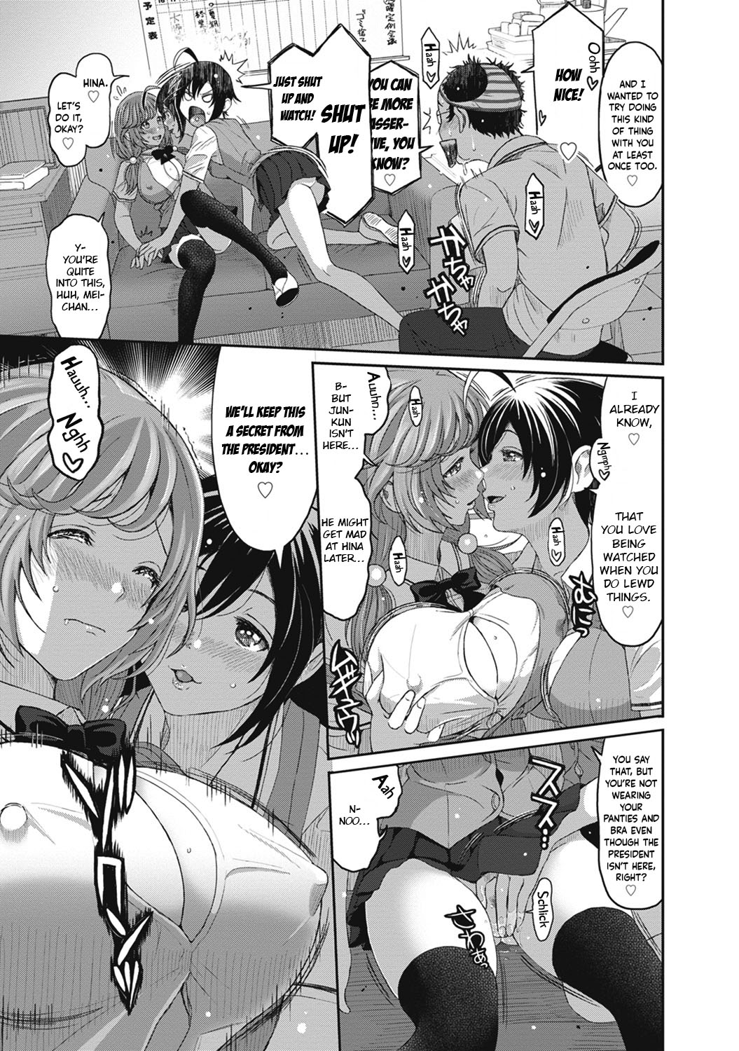 Hinamix Vol. 1-9 - Page 184