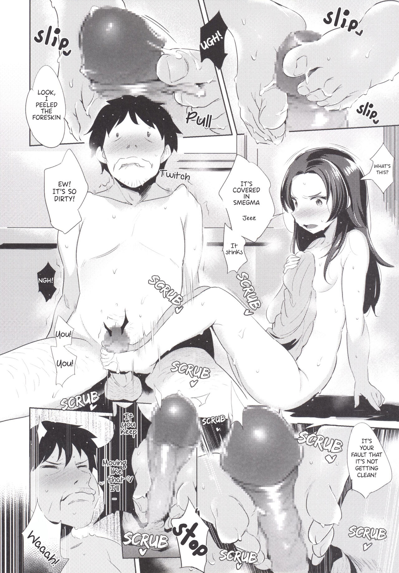 Suku Suku Aka-chan | Fast growing baby - Page 15