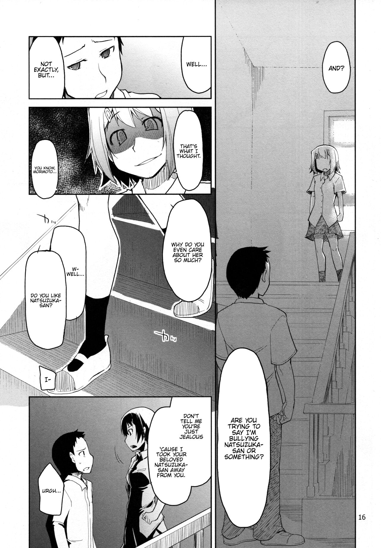 Natsuzuka-san no, Himitsu. Soushuuhen Zenpen - Page 17