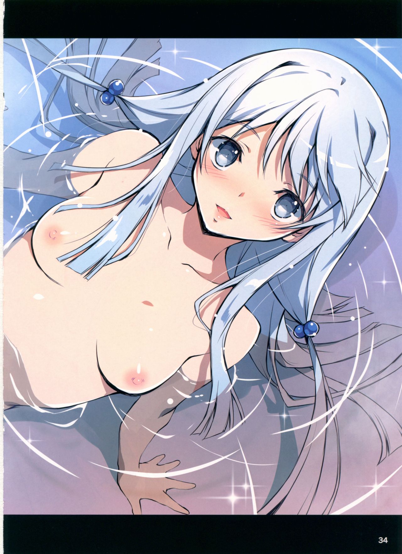 恋姦1-9 - Page 388