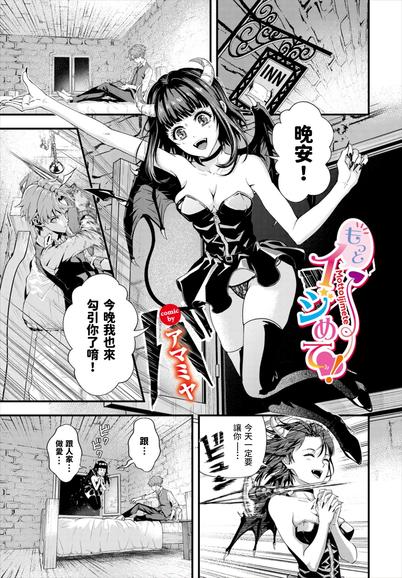 Preview page 1