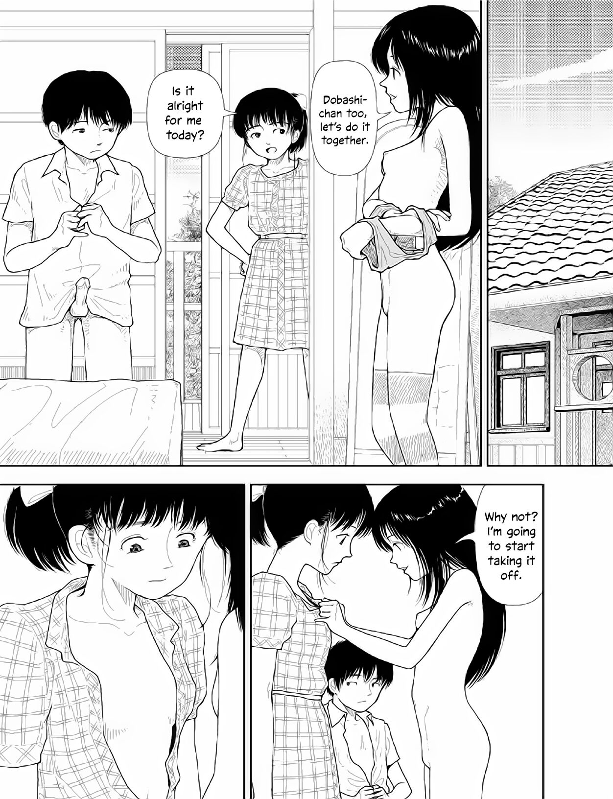 Bunkou no Hito-tachi 2 - Page 142