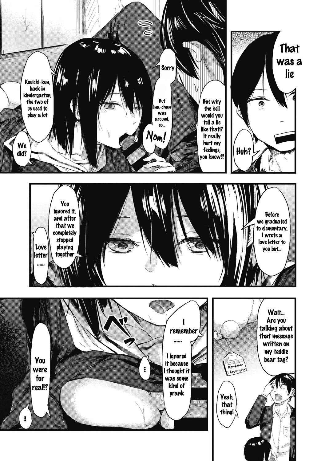 Kakushigoto ni Okawari! - Page 27