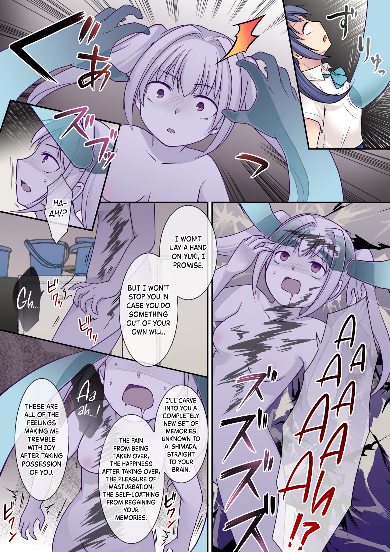 Jibakurei no Doukyuusei ni Nottorareta Atashi - Page 25