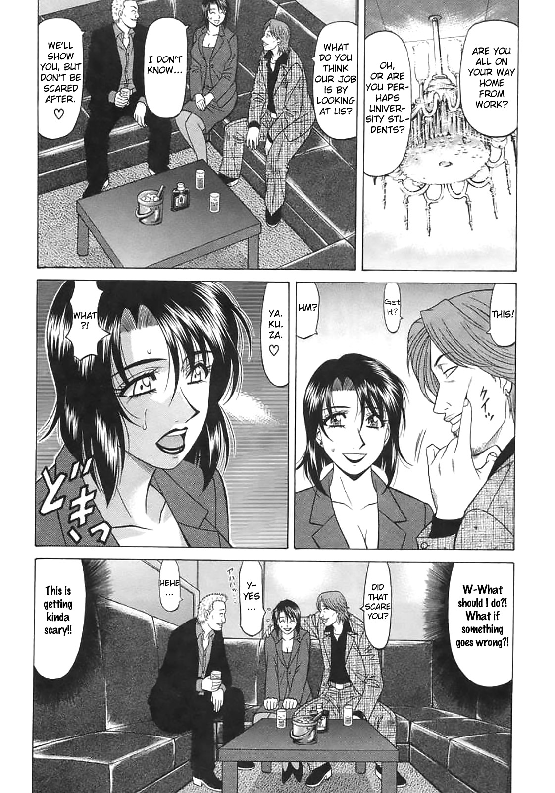 Kochira Momoiro Company Vol. 2 Ch.1-2 - Page 31