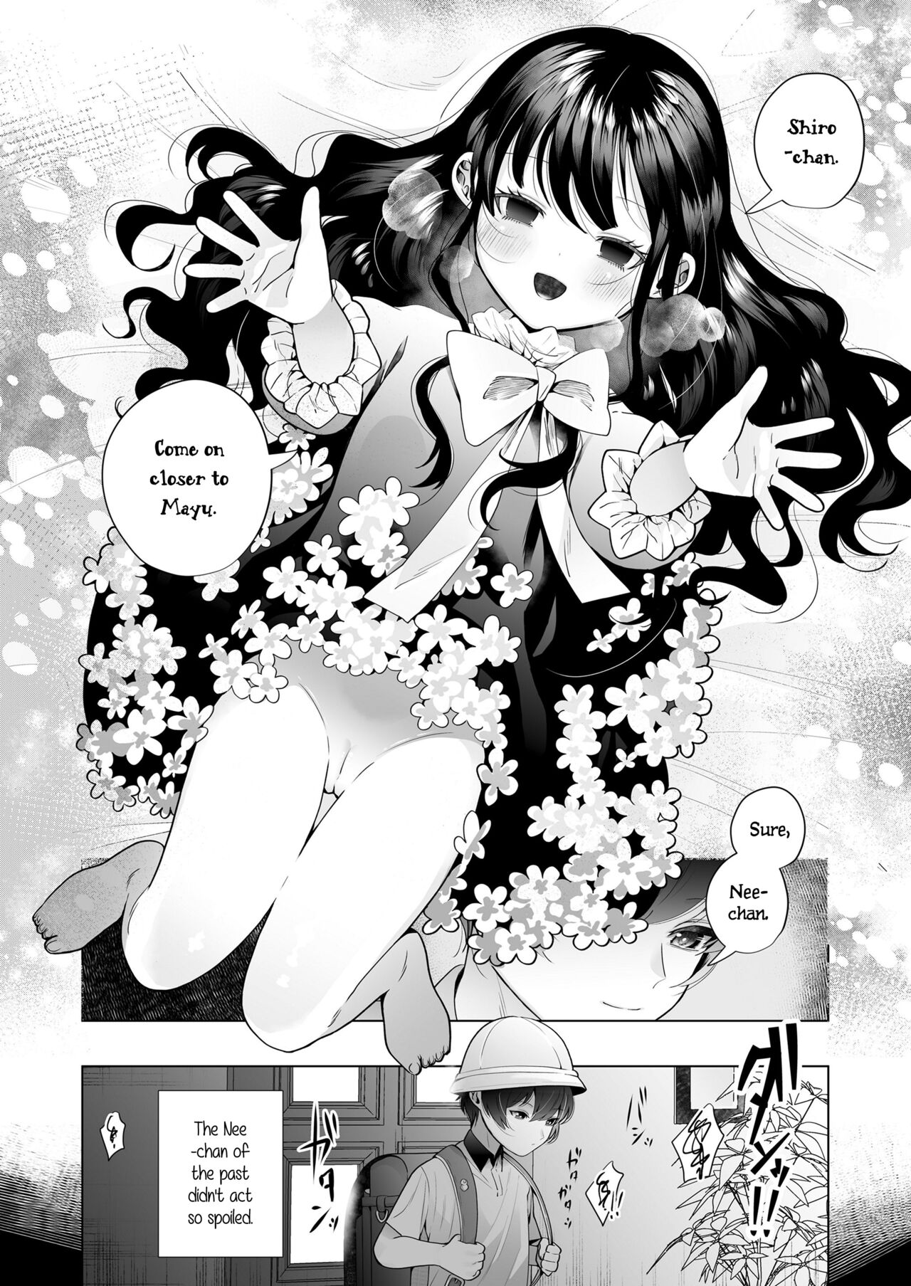Mayu no Oshiire - Page 4