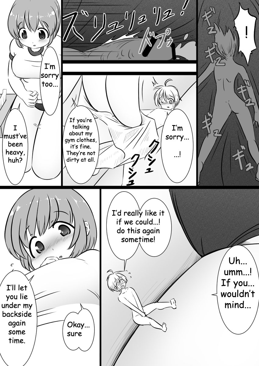 Rakugaki Manga Collection - Page 20