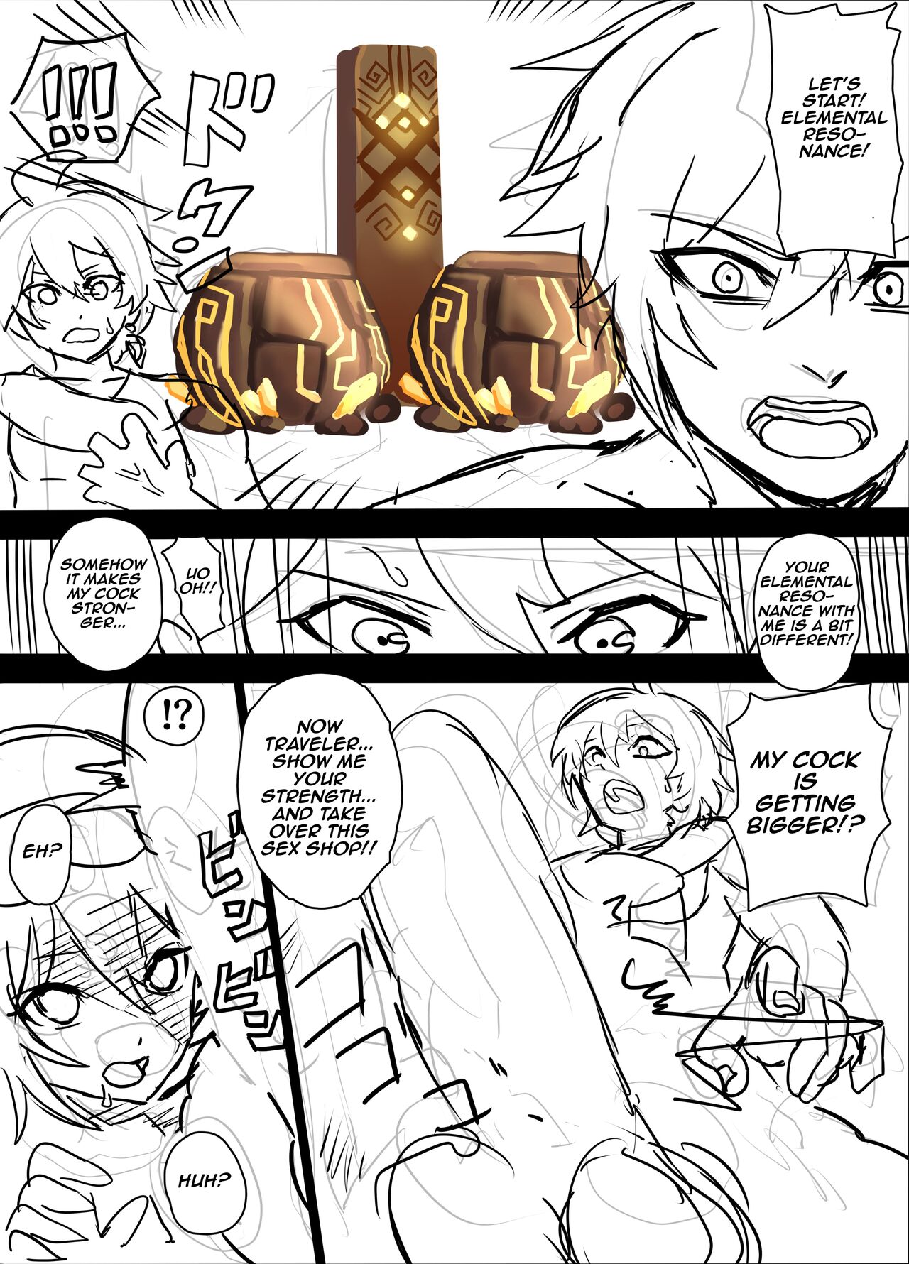 Genshin Paradise - Page 46