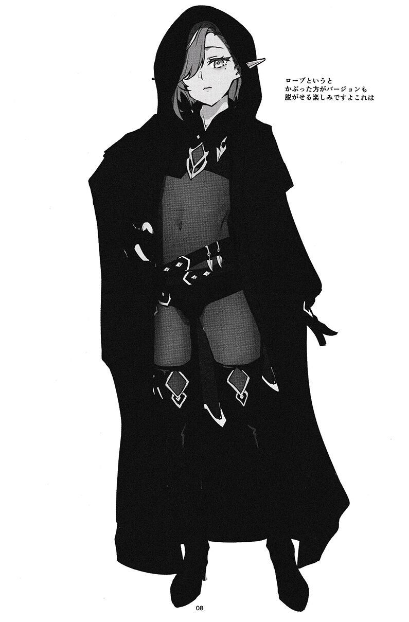 shuffle sketch vol. 001 - Page 7