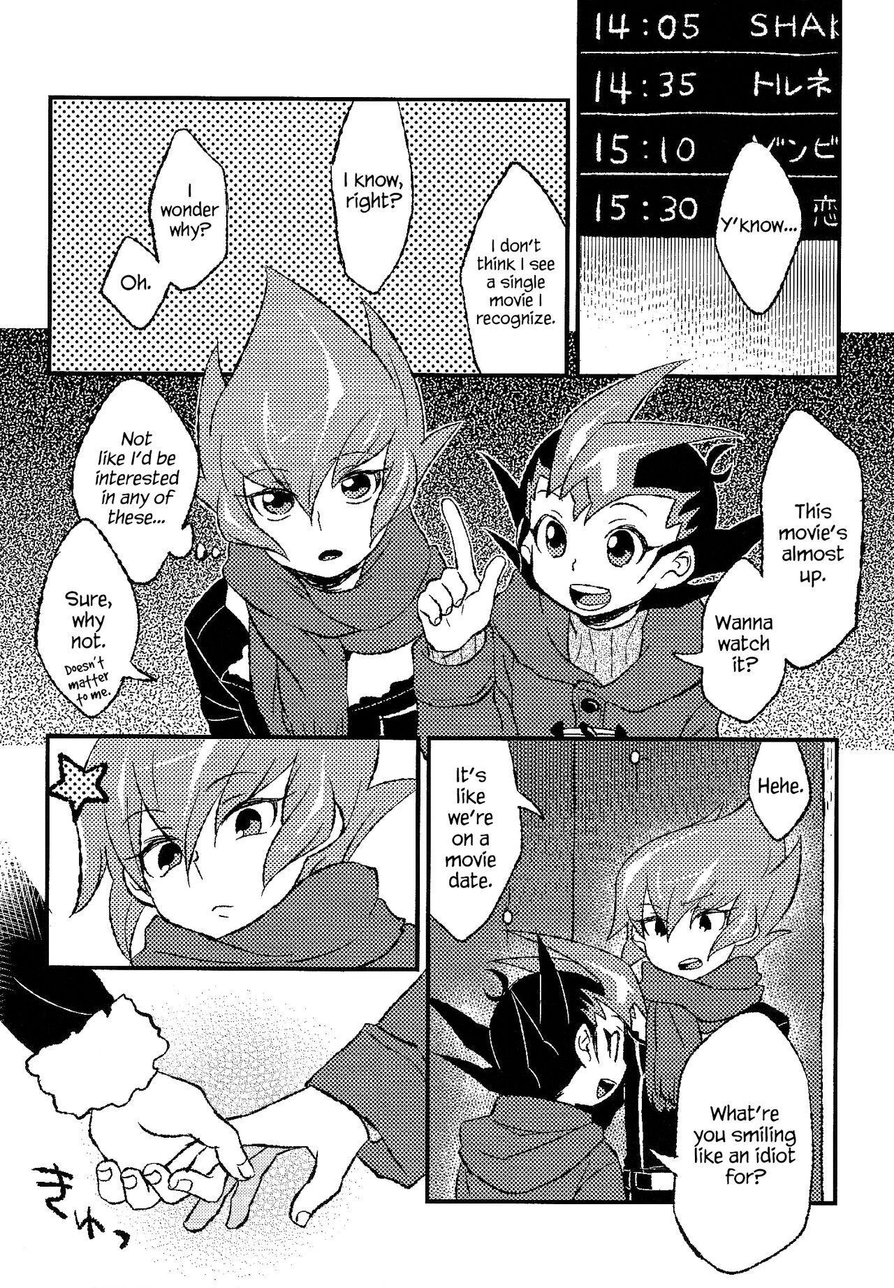 Preview page 4