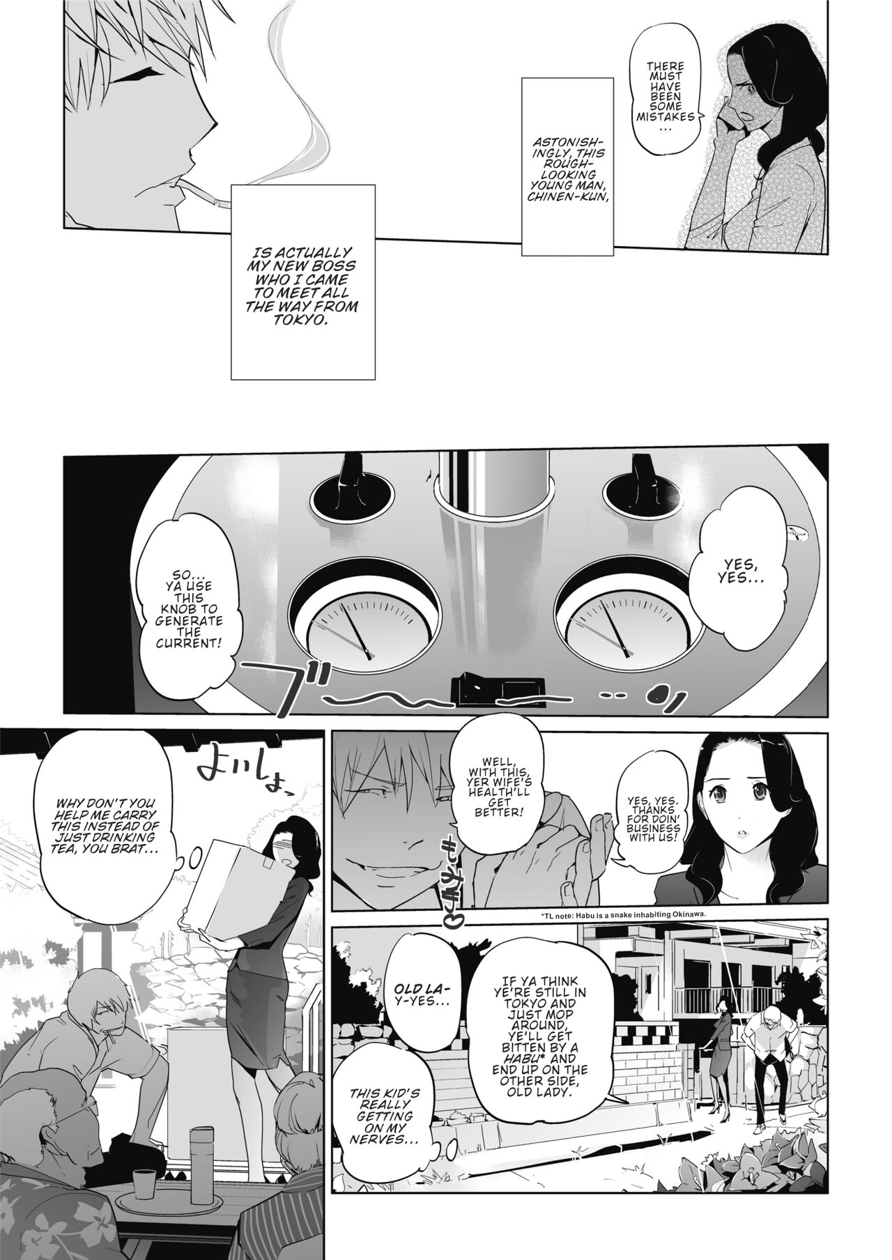 Preview page 3