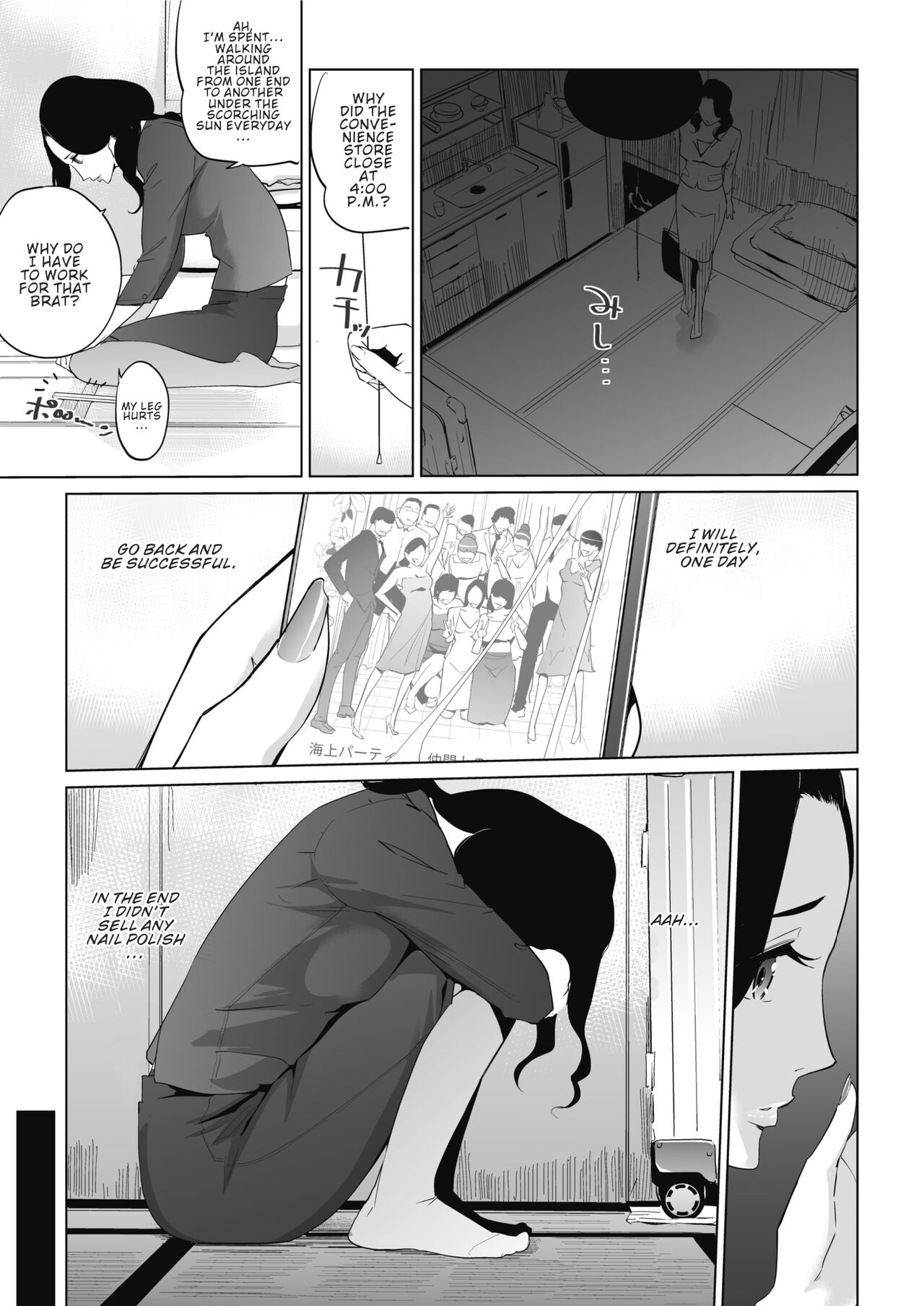 Preview page 5