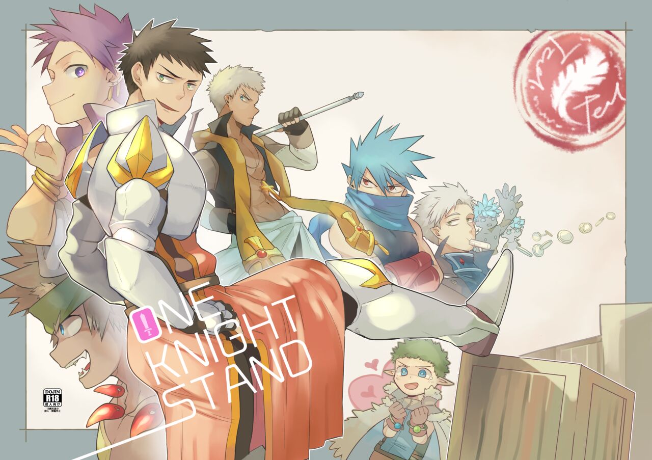 Preview page 1