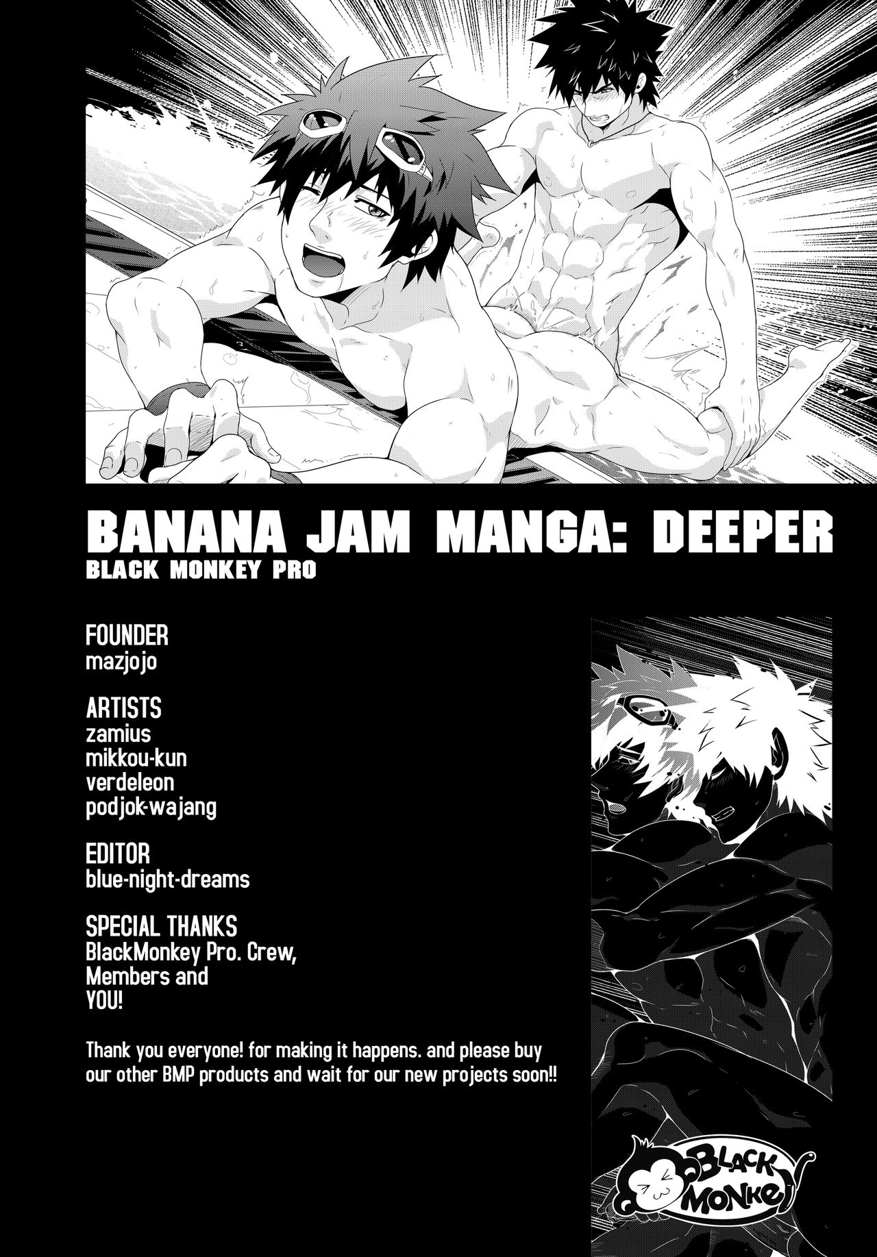 DEEPER 1 RELATIONSHIP - Page 18