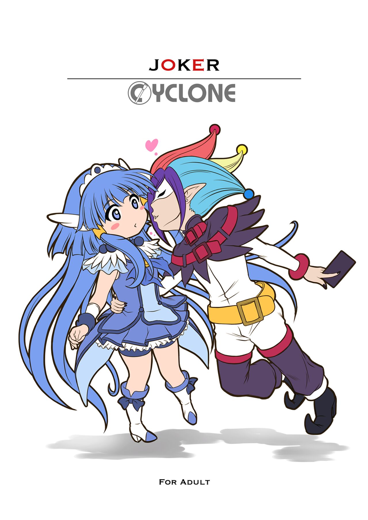 Cyclone no Full Color Pack2 "Shin-Shin" - Page 73