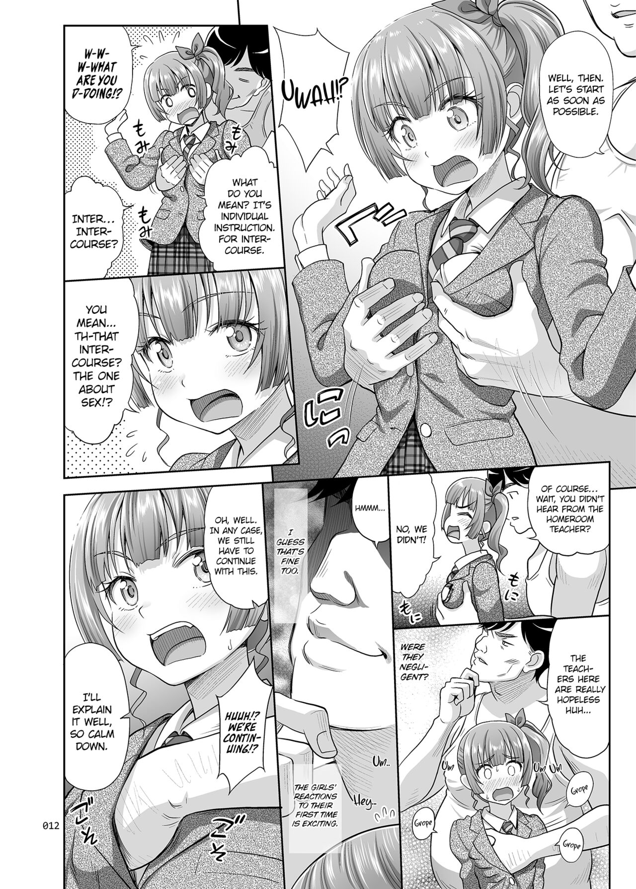 Seishidouin no Oshigoto | Sex Instructor 1 - Page 11