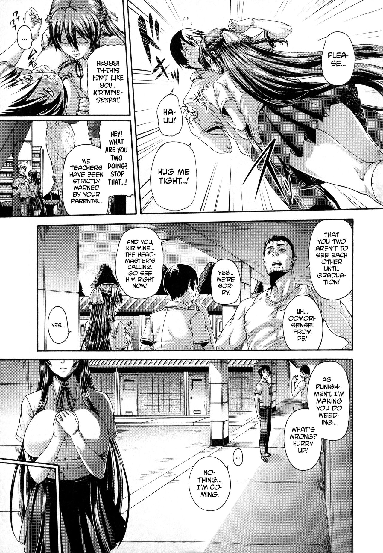 Shitsuke Ai Ch. 1-3, 6, 9 - Page 52