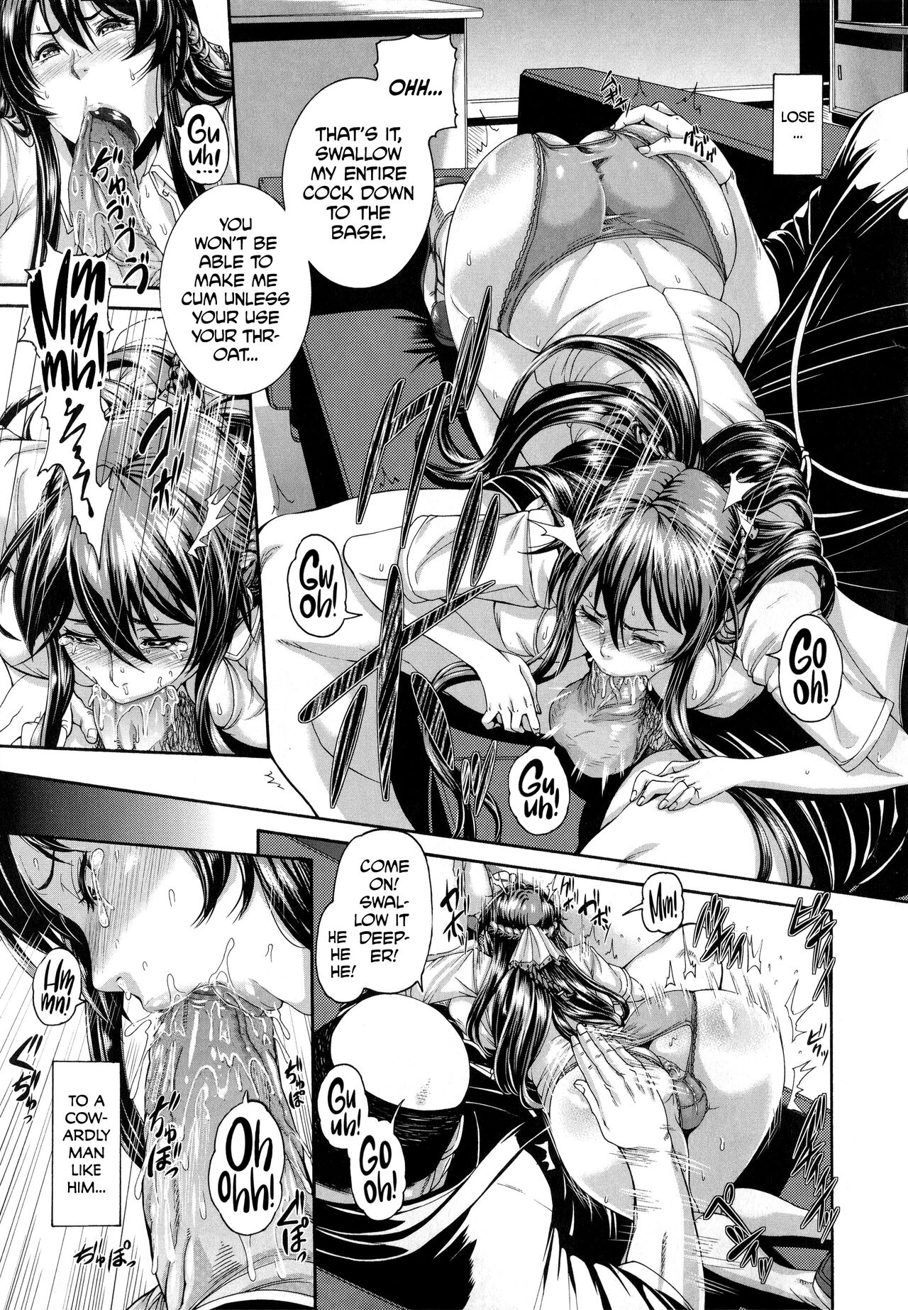 Shitsuke Ai Ch. 1-3, 6, 9 - Page 54