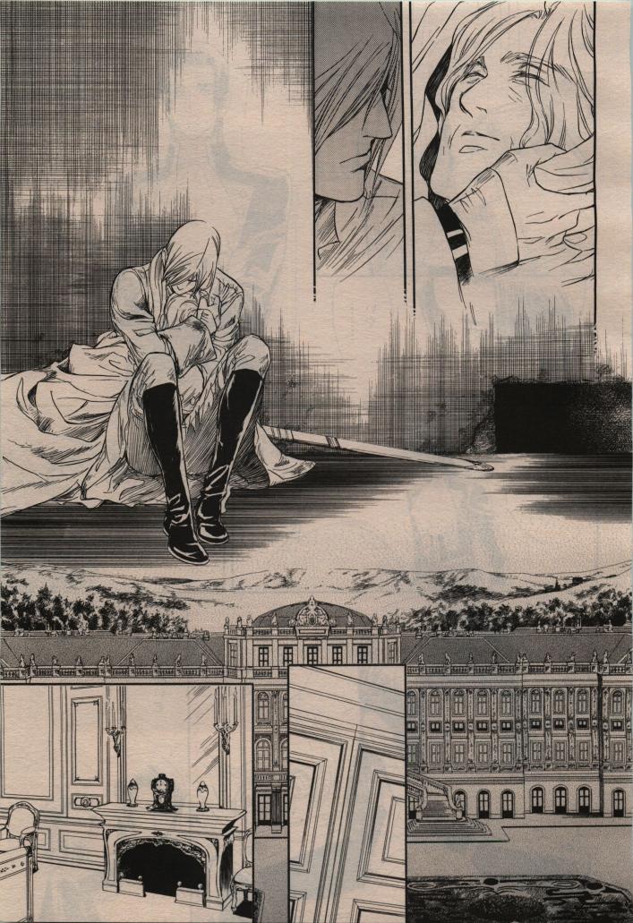 BE・BOY GOLD 2009-12 - Page 291