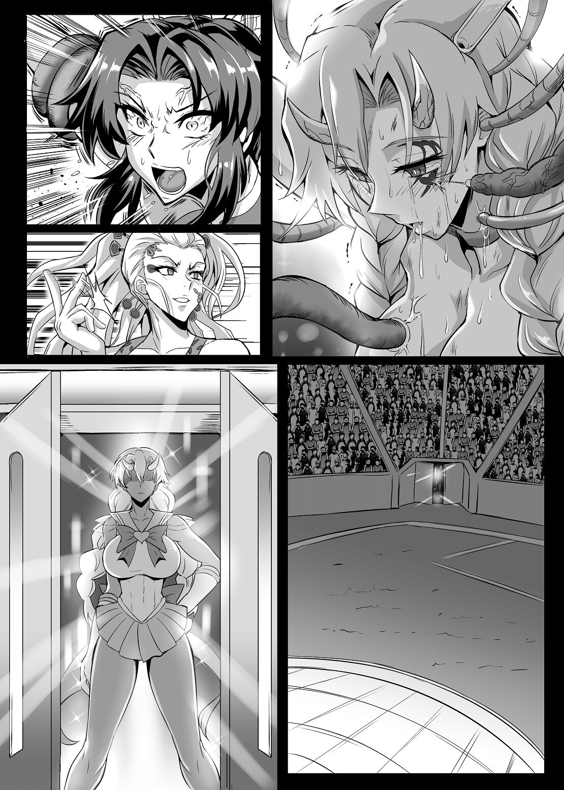 Gokurakuchou 4 Sono 3 - Page 17