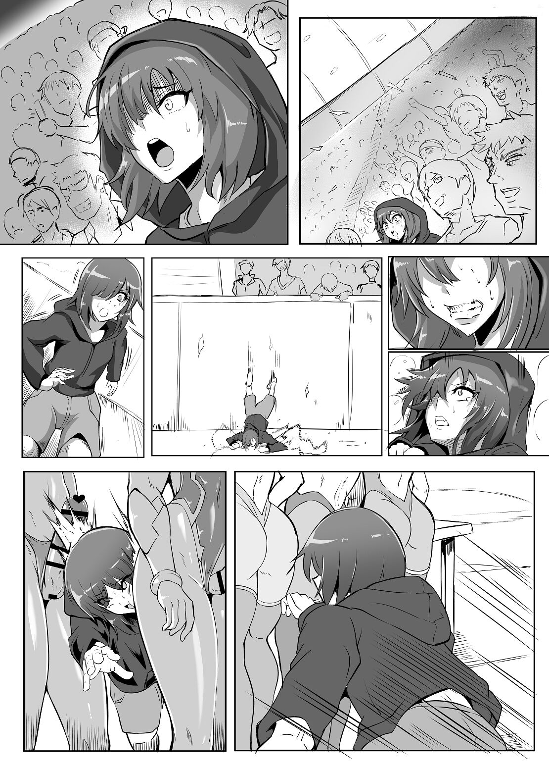Gokurakuchou 4 Sono 5 - Page 16