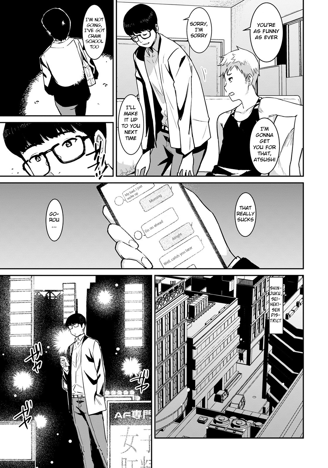 Preview page 3