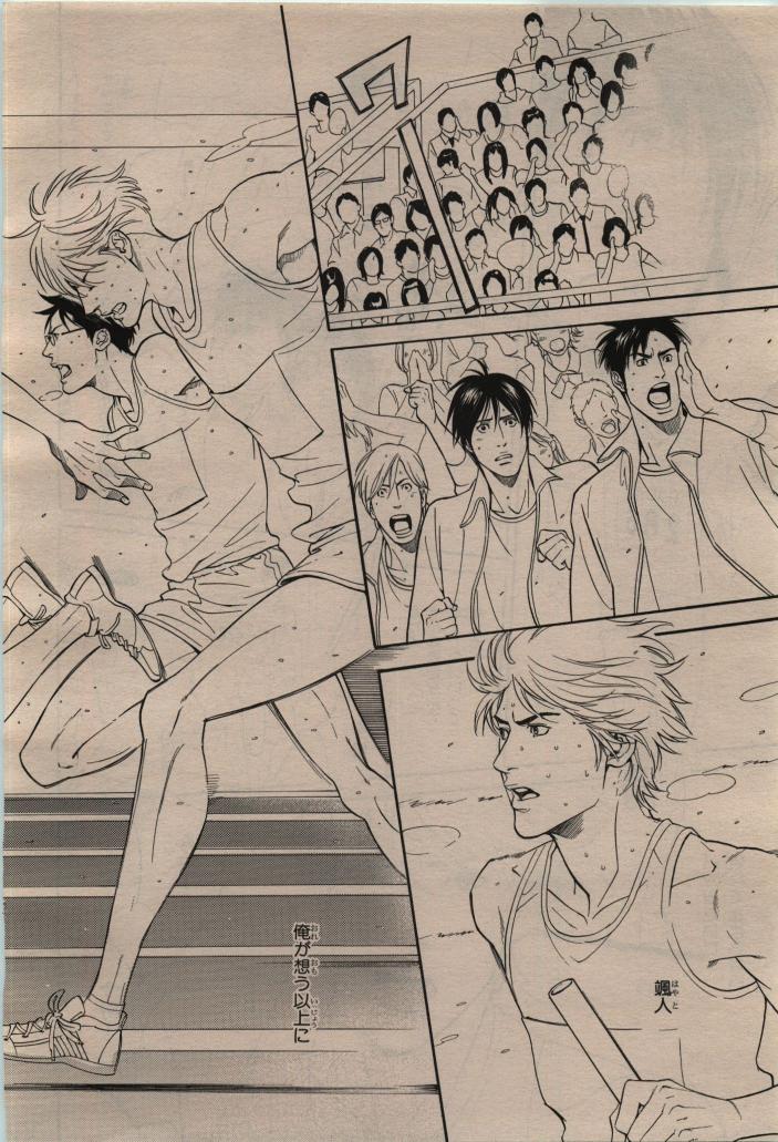 BE・BOY GOLD 2010-02 - Page 64