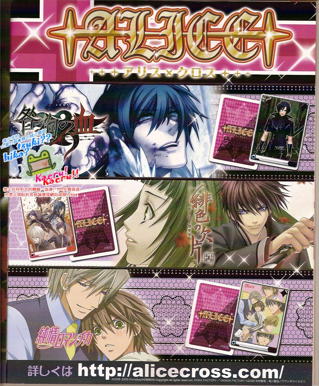 Preview page 3